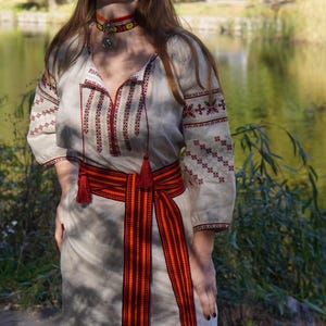 Krajka 300 сm length 6 cm width Hutsul belts Ukrainian Krayka cossack woven sash belt Hippie Folk Ethnic, Slavic Sash, Kushak, for Sharovary