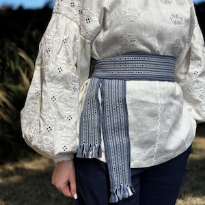 Krajka length 300 сm width 7 cm Hutsul belts Ukrainian Krayka cossack woven sash belt Hippie Folk Ethnic, Ukraine seller Slavic Sash