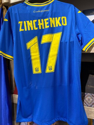 Lepni.me T-Shirt Personalizzata Austria Calcio – Maglia Con Nome E Numero Per Euro 2024