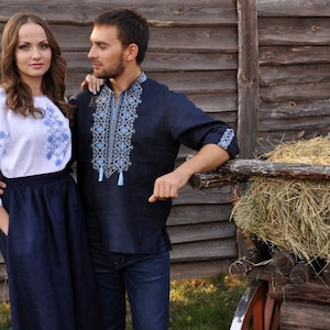 2024 Blue Ukrainian shirt for men. Linen shirt, Men's embroidered. Ukrainian vyshyvanka.Traditional Ukrainian shirts Gift for Christmas image 4