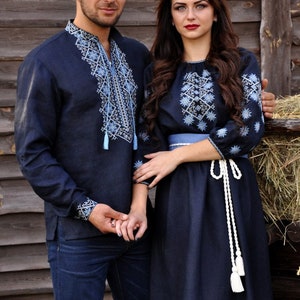 2024 Blue Ukrainian shirt for men. Linen shirt, Men's embroidered. Ukrainian vyshyvanka.Traditional Ukrainian shirts Gift for Christmas image 6