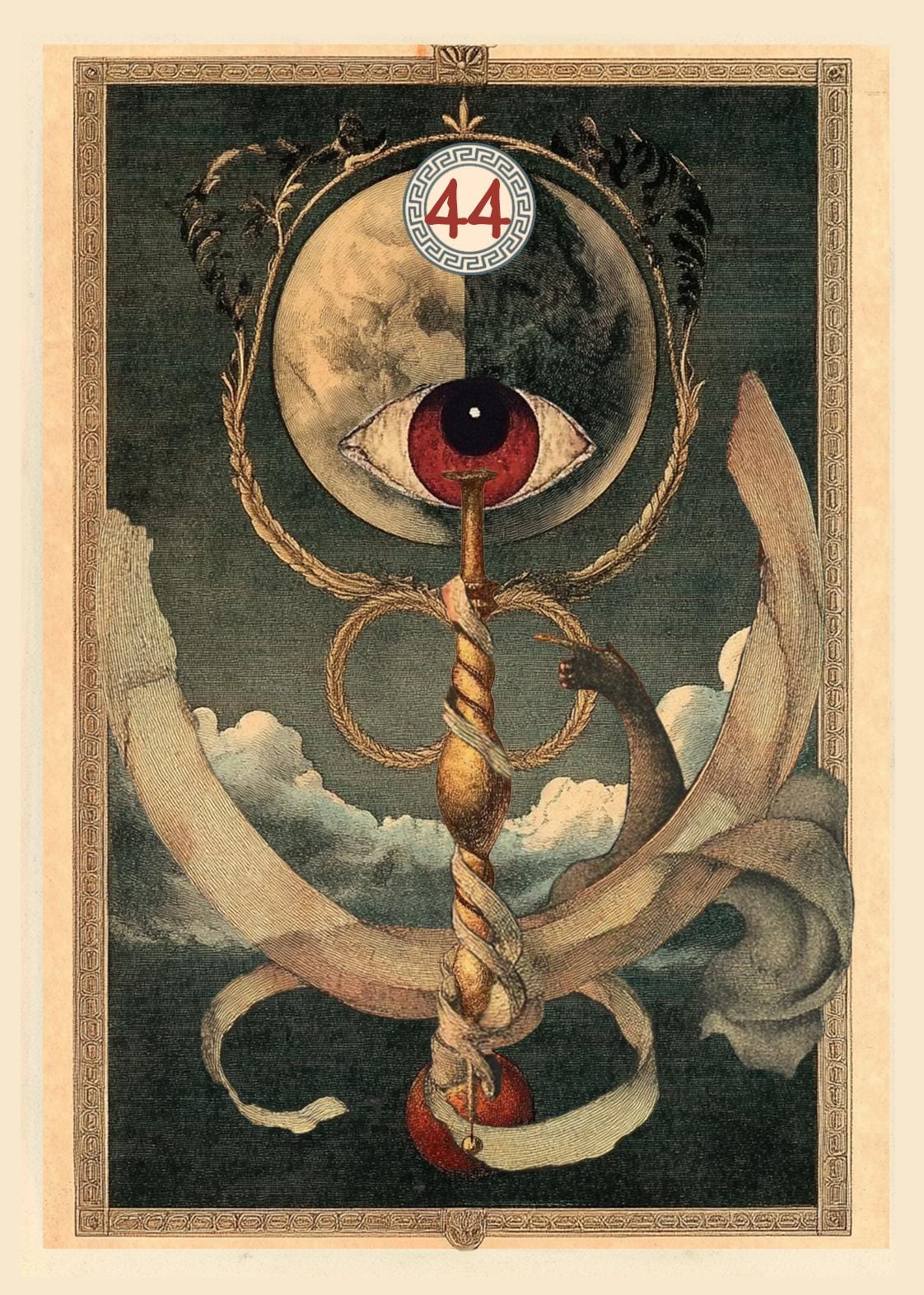 The Delian Oracle - Etsy