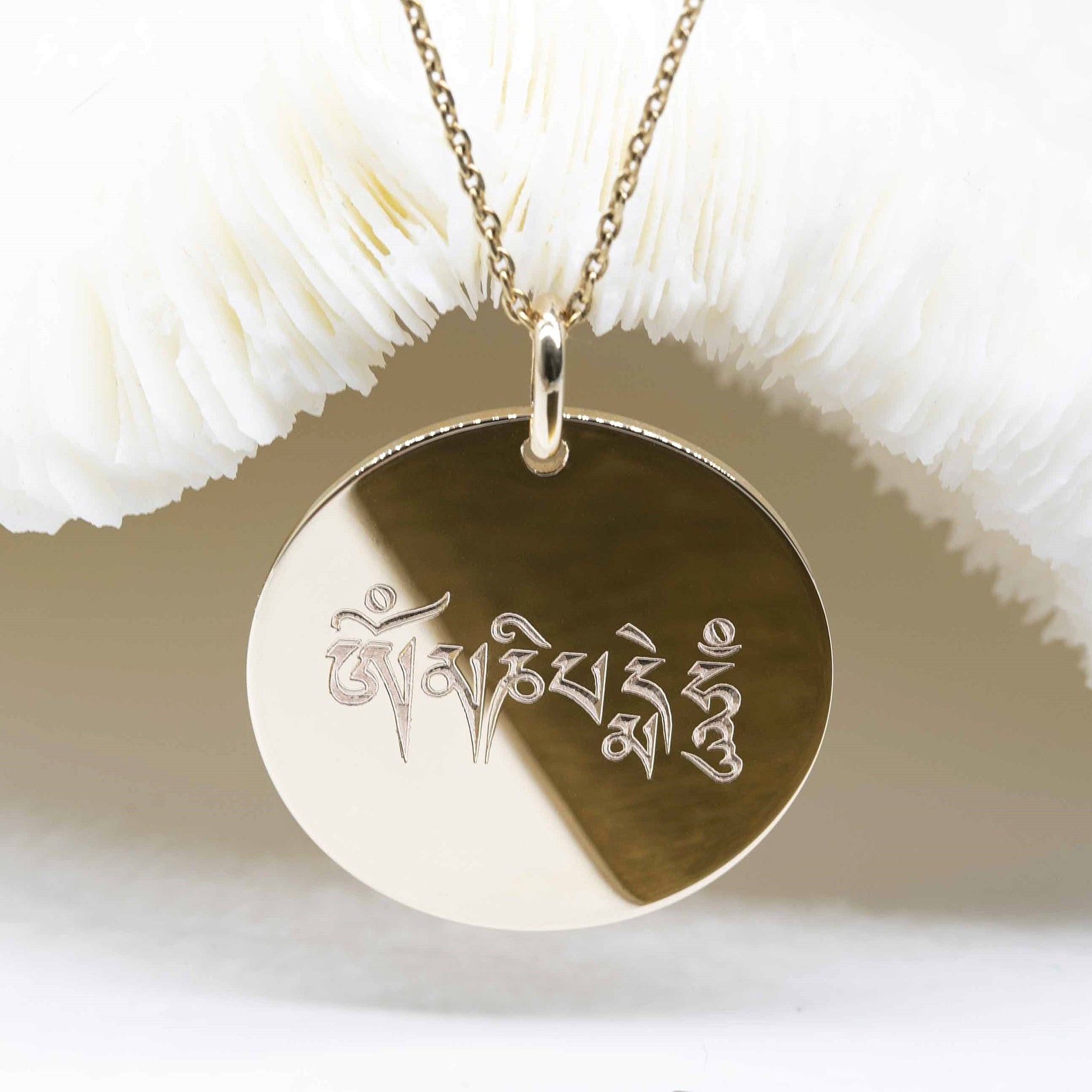 Hum Pendant Om Mani Padme Hum Pendant 26mm (1.02