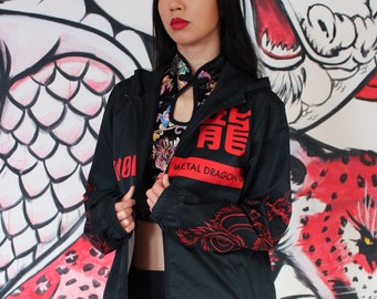 Year of the Dragon Unisex Windbreaker | Lunar New Year | Chinese Zodiac | Jacket Vintage Streetwear Inspired | Red Black | Asian American
