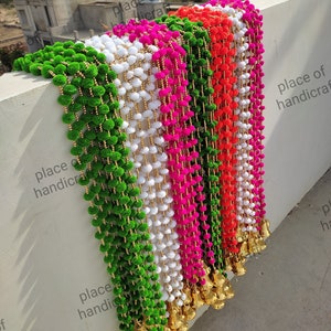 50 Pcs FREE SHIPING Pom pom garlands Backdrop Decor Bell String,Indian Handmand Bell Garlands, Indian Wedding Haldii Sangeet Mehnd  Decor,