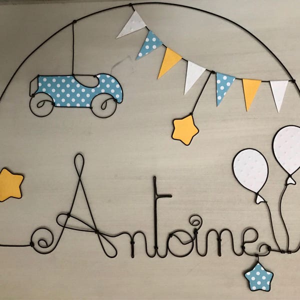 Prenom en fil de fer personnalisable- voiture et étoiles - décoration enfant par Chacha des étoiles