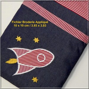 Rocket Applique. Machine Embroidery File