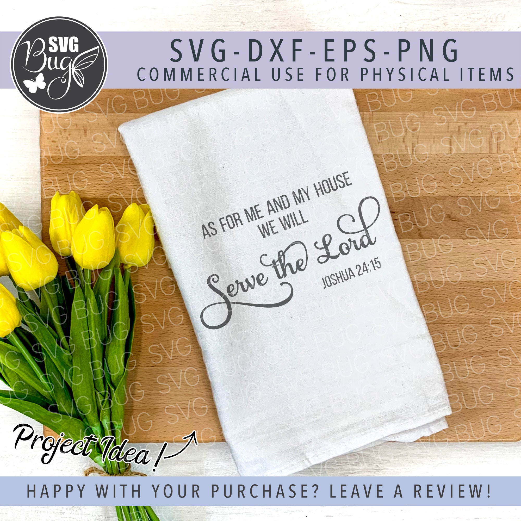 As For Me And My House We Will Serve The Lord SVG File Joshua | Etsy