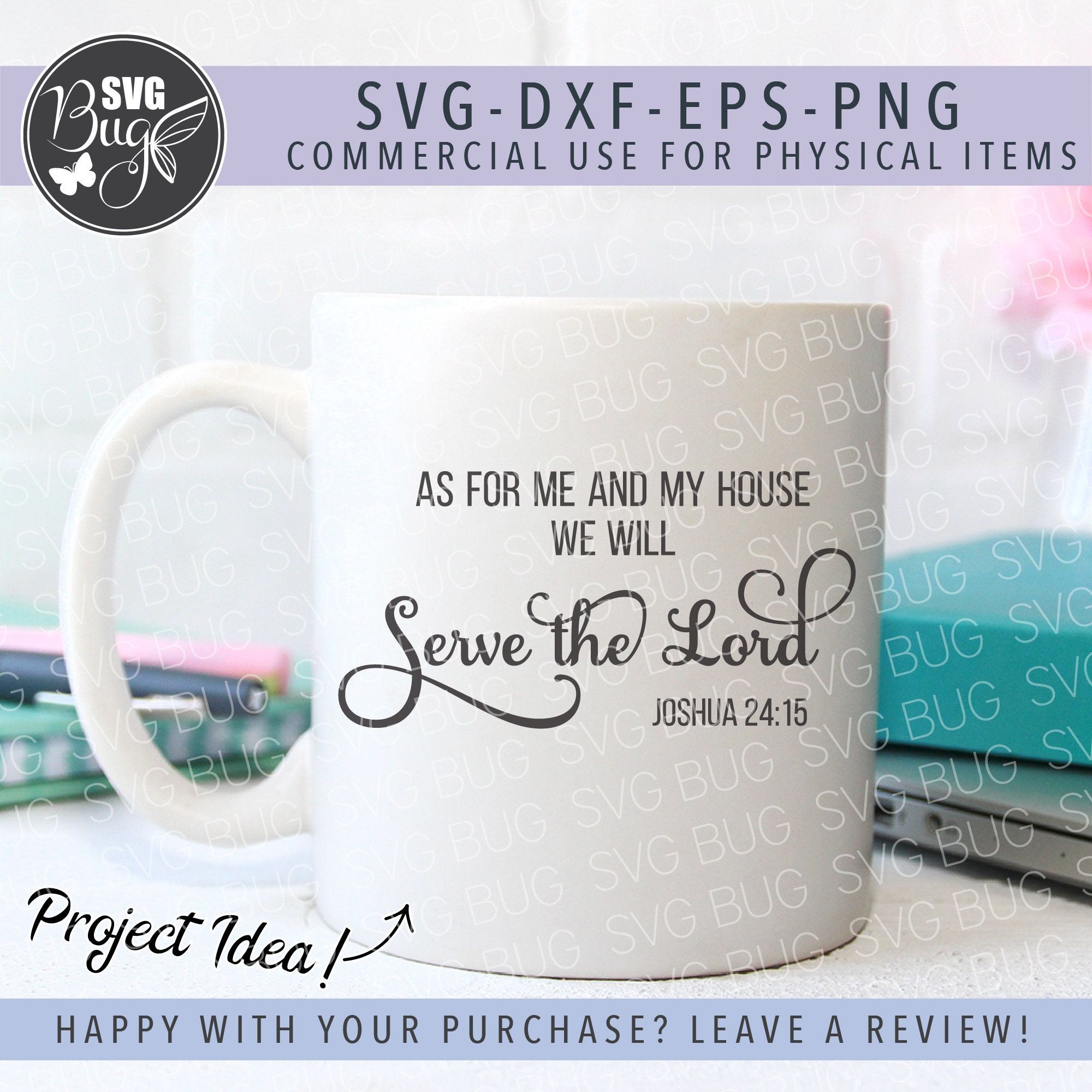 As For Me And My House We Will Serve The Lord SVG File Joshua | Etsy
