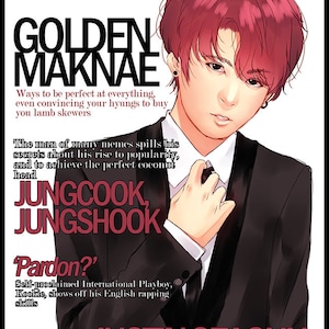BTS Jungkook 11 x 17 print