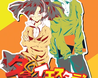 Kagerou Project Harutaka 8