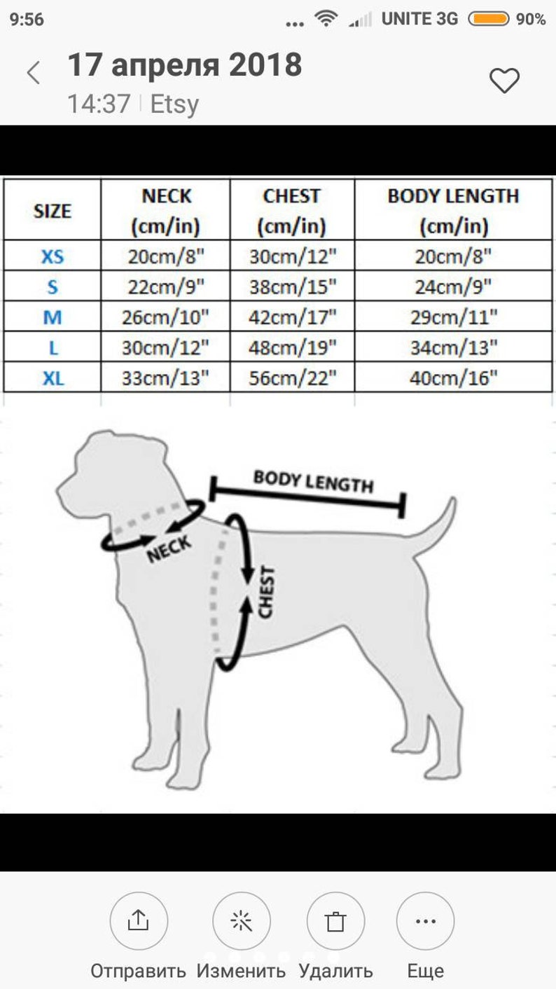 Brown Knit Dog Sweater Brown Small Dog Clothes Knit Dog Etsy