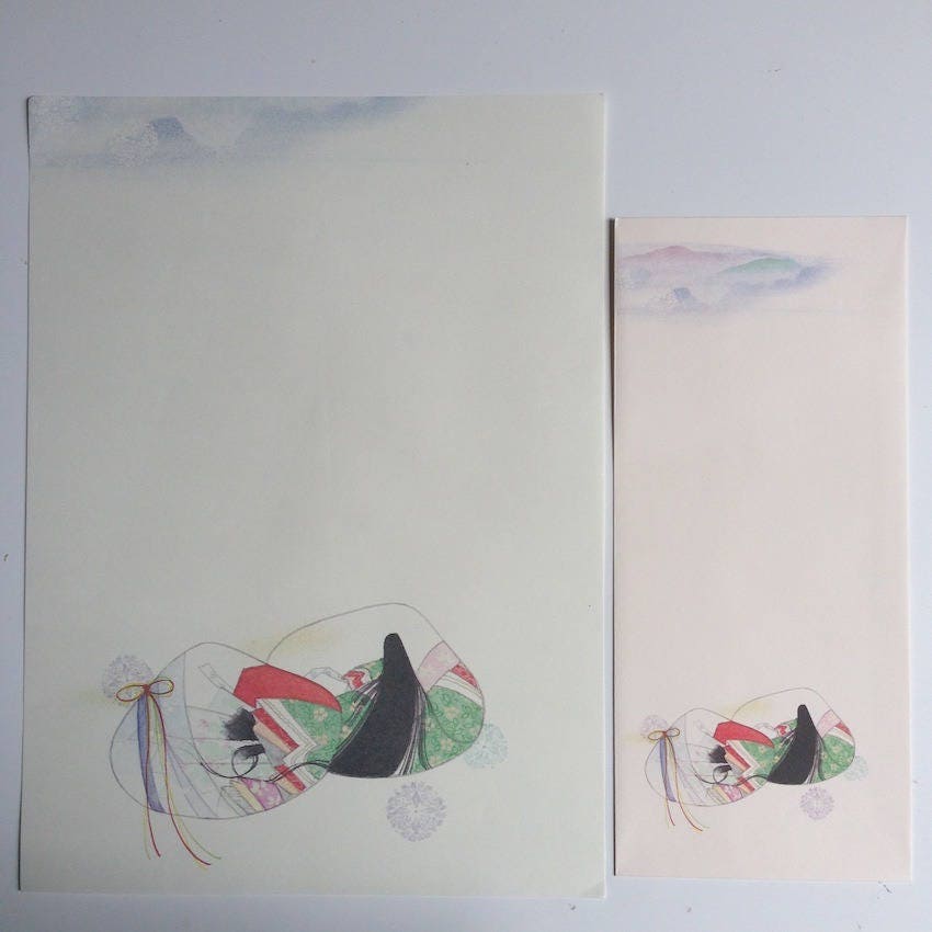 Papeterie japonaise avec enveloppes, Kaiawase, 12 feuilles et 4 enveloppes (P042) Papeterie japonaise 12 avec enveloppes, Kaiawase, 12 japonaise feuilles et 4 enveloppes (P042) 5102a2