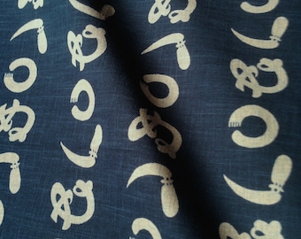 Japanese fabric, traditional beige pattern, navy blue background, cotton 110x50 (302B)