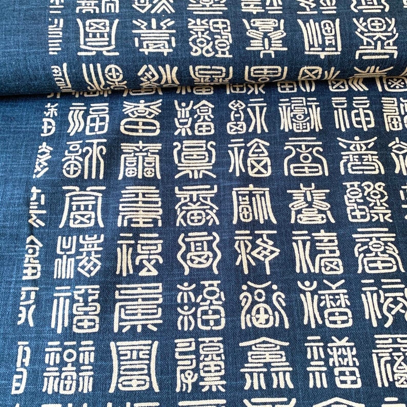 Japanese Fabric Beige KANJI Pattern Navy Blue Background Etsy
