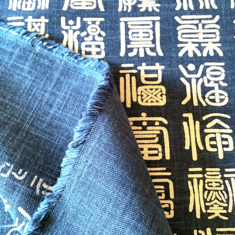 Japanese Fabric Beige KANJI Pattern Navy Blue Background Etsy