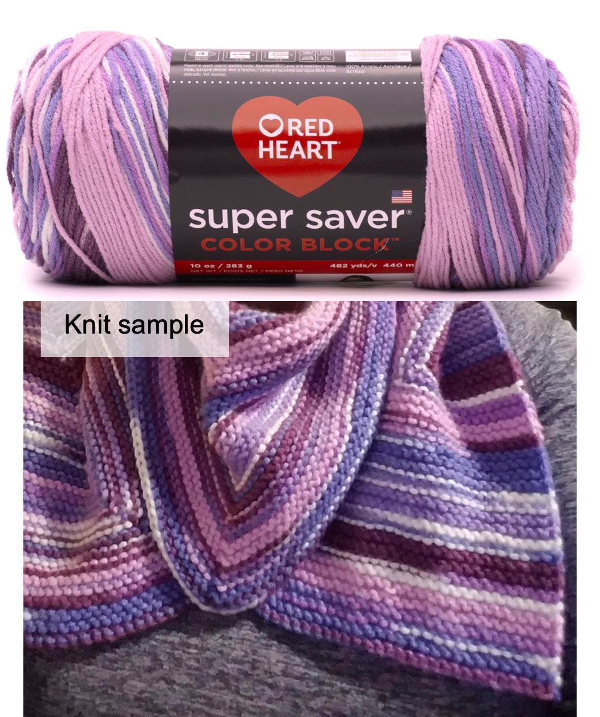 Red Heart Super Saver Color Block Yarn