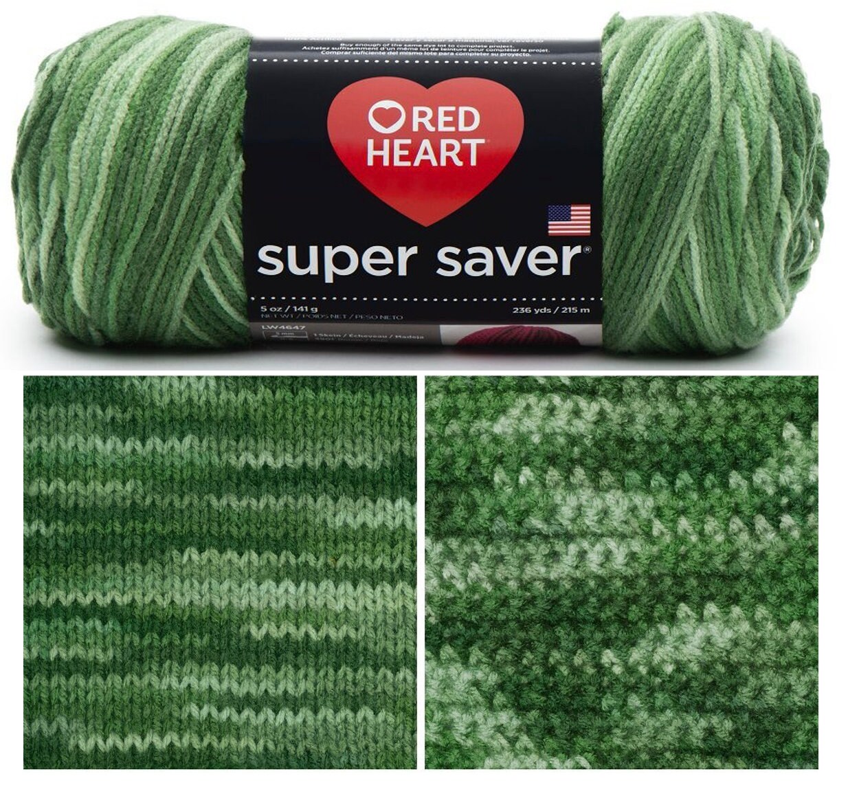 Green Tones Red Heart Super Saver Multi Yarn 5oz/236yds Etsy