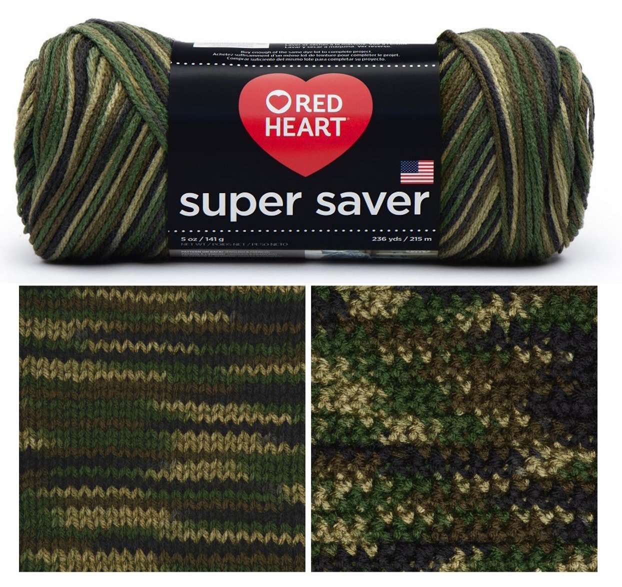 Camouflage Print Red Heart Super Saver Multi Yarn Etsy