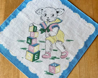 Vintage Baby Handkerchief with Puppy Dog and Blocks