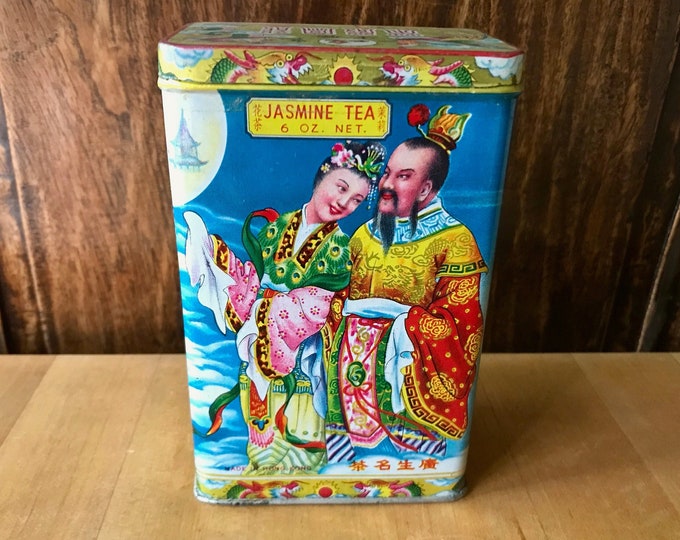 Kwong Sang Tea Co. Hong Kong Jasmine Tea Tin Box 6 Oz. / Chinese