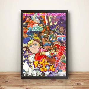 Powerful Stone Japanese Cover Premium Poster (Vectorized Design)