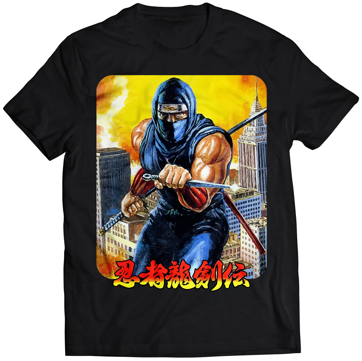 Ryukenden Ryu Hayabusa Japanese Title Premium Unisex T-shirt