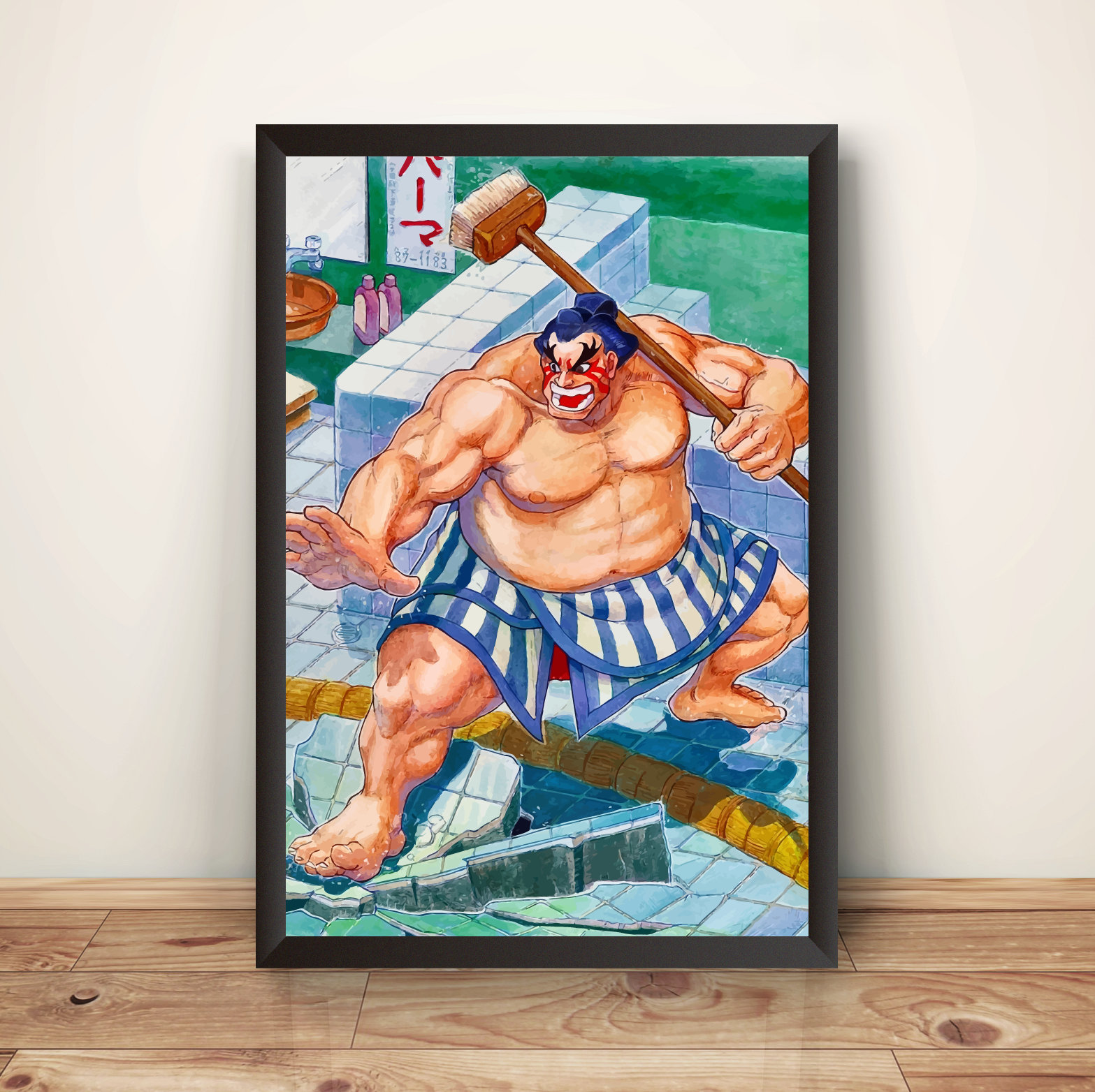 E Sony In Stage Street Fighting Premium Poster (vektorisiertes Design)