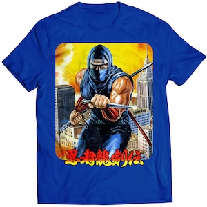 Ryukenden Ryu Hayabusa Japanese Title Premium Unisex T-shirt (Vectorized Design)