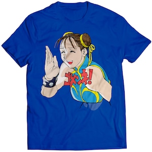 Gomen Ne! Chun Li Sorry Premium Unisex T-shirt (vector)