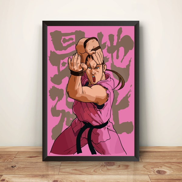 Póster premium de Dan Hibiki Saikyo (diseño vectorizado)