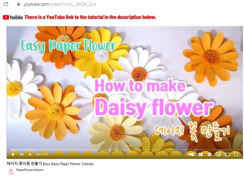 Op de afbeelding: Een YouTube-videotutorial over hoe je een papieren madeliefje maakt. De titel van de video is "Easy Paper Flower How to make Daisy flower" en de beschrijving is "Easy Daisy Paper Flower Tutorial".