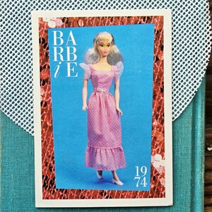 Pack De Mode Vintage Barbie 1974 - N°7748 - Collection Mattel Des Années 70 - Pour Collectionneurs
