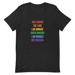 MXTX Character Pride T-Shirt | tgcf | svsss | mdzs
