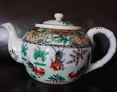 Beautiful Chinese Porcelain Famille Verte quot Rooster 39 s quot teapot