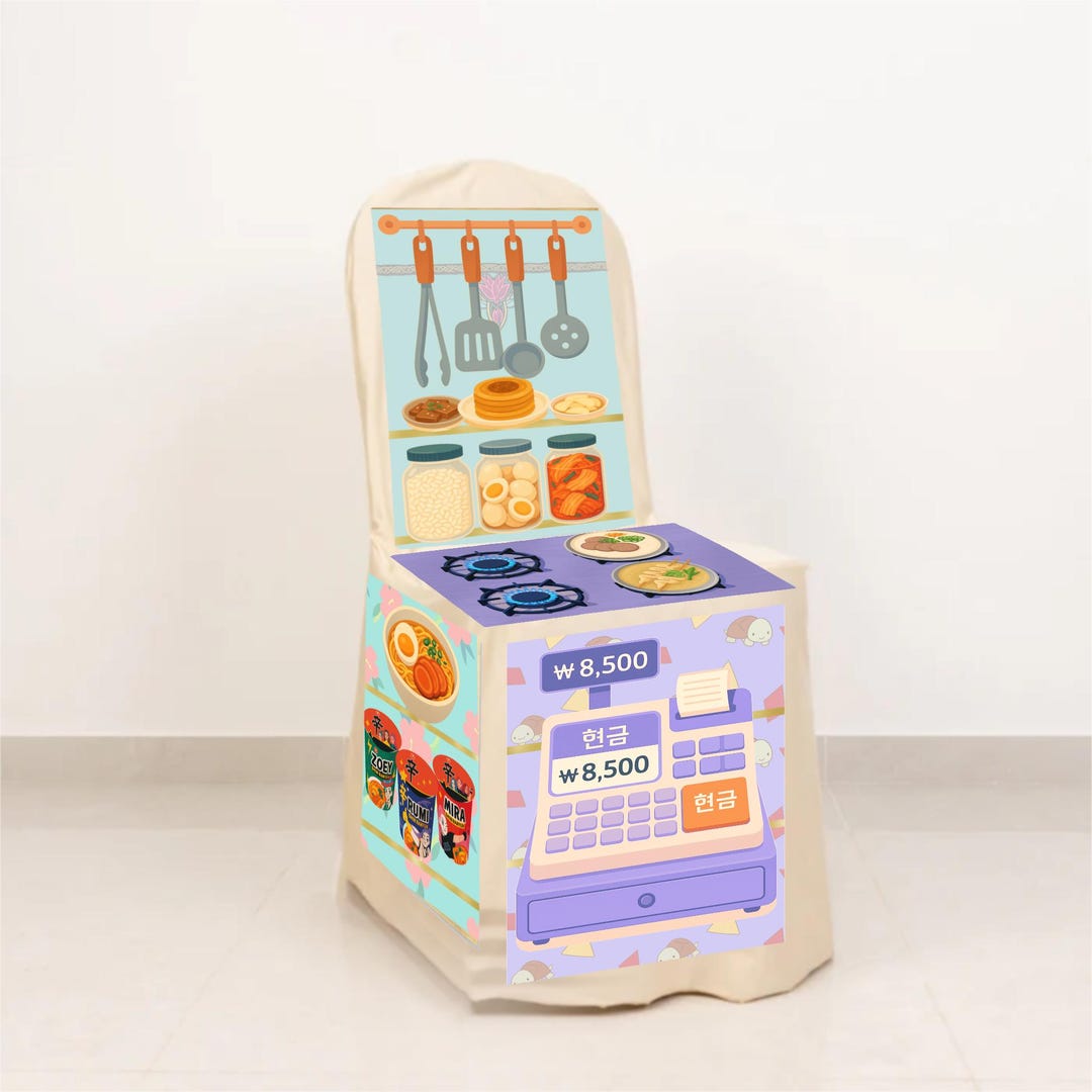 Kpop Demon Hunters Inspiredl Play Kitchen Chair Cover – Korean