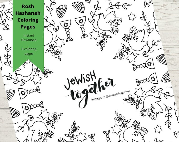 8 Jewish High Holidays Coloring Pages Printable PDF Coloring - Etsy