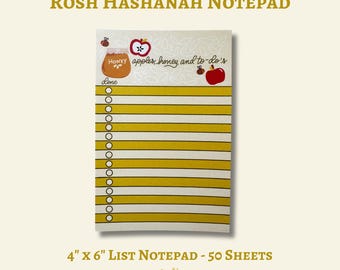 Apples, Honey, and To Do List Notepad for Rosh Hashana Jewish Friend Gift - Jewish Holiday Note Pad Memo List Organizer - Stationery Office