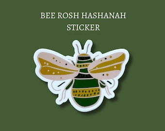Rosh Hashanah Bee Sticker / Pink and Green Bee Die Cut Decal / Laptop Sticker / Water Bottle Decal
