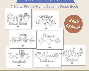 Jewish Holiday Coloring Pages for Kids | Printable Coloring Book | Tu BiShvat Purim Passover Hanukkah Shabbat