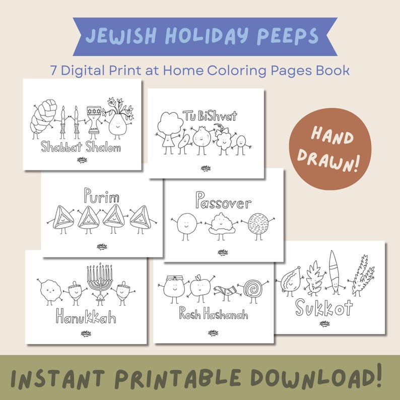 Jewish Holiday Coloring Pages for Kids | Printable Coloring Book | Tu ...