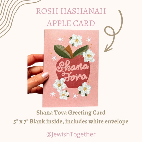 Shana Tova Apple Rosh Hashanah Card, Jewish New Year Cards, Jewish Holiday Cards, Greeting Card Set, Set of 3 Cards