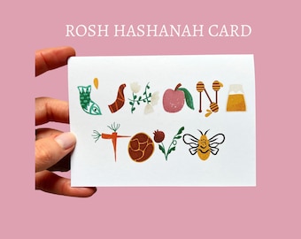 Shana Tova Rosh Hashanah Greeting Card, Jewish New Year Card, Jewish Holiday with L'Shana Tova Design for Family and Jewish Friends