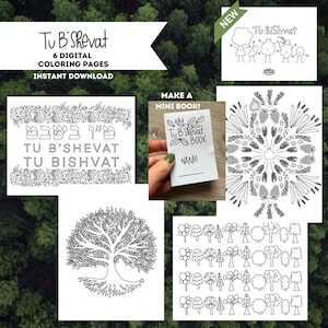 Tu B'Shevat Coloring Pages | Jewish Holiday Kid's Activity (Digital Download) Tu BiShvat Tree Birthday