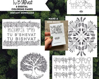 Tu B'Shevat Coloring Pages | Jewish Holiday Kid's Activity (Digital Download) Tu BiShvat Tree Birthday