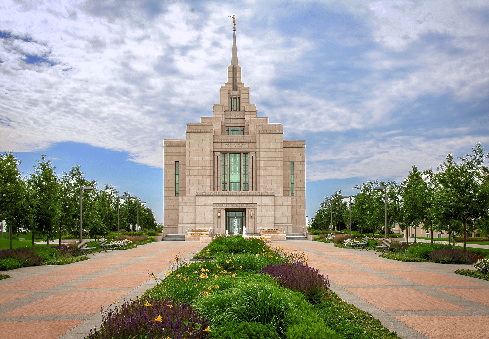 Kiev Ukraine Temple, LDS Kiev Temple, Mormon Temple Kiev, Ukraine
