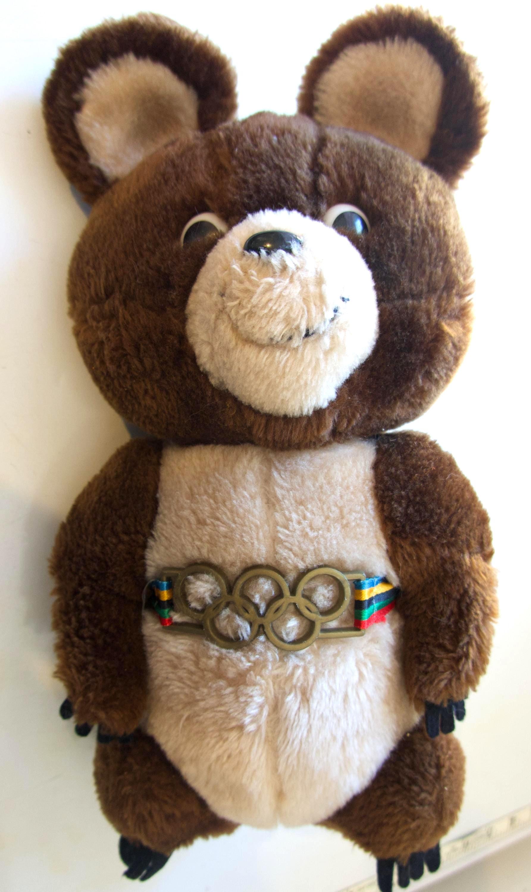 Misha 1980 - Etsy