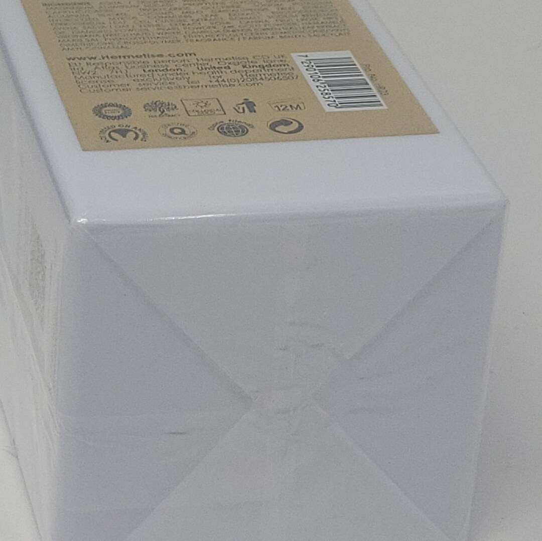 Hermetise Professional Yubari King Wrinkle Eraser New Etsy