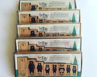 Bear stamps | Etsy