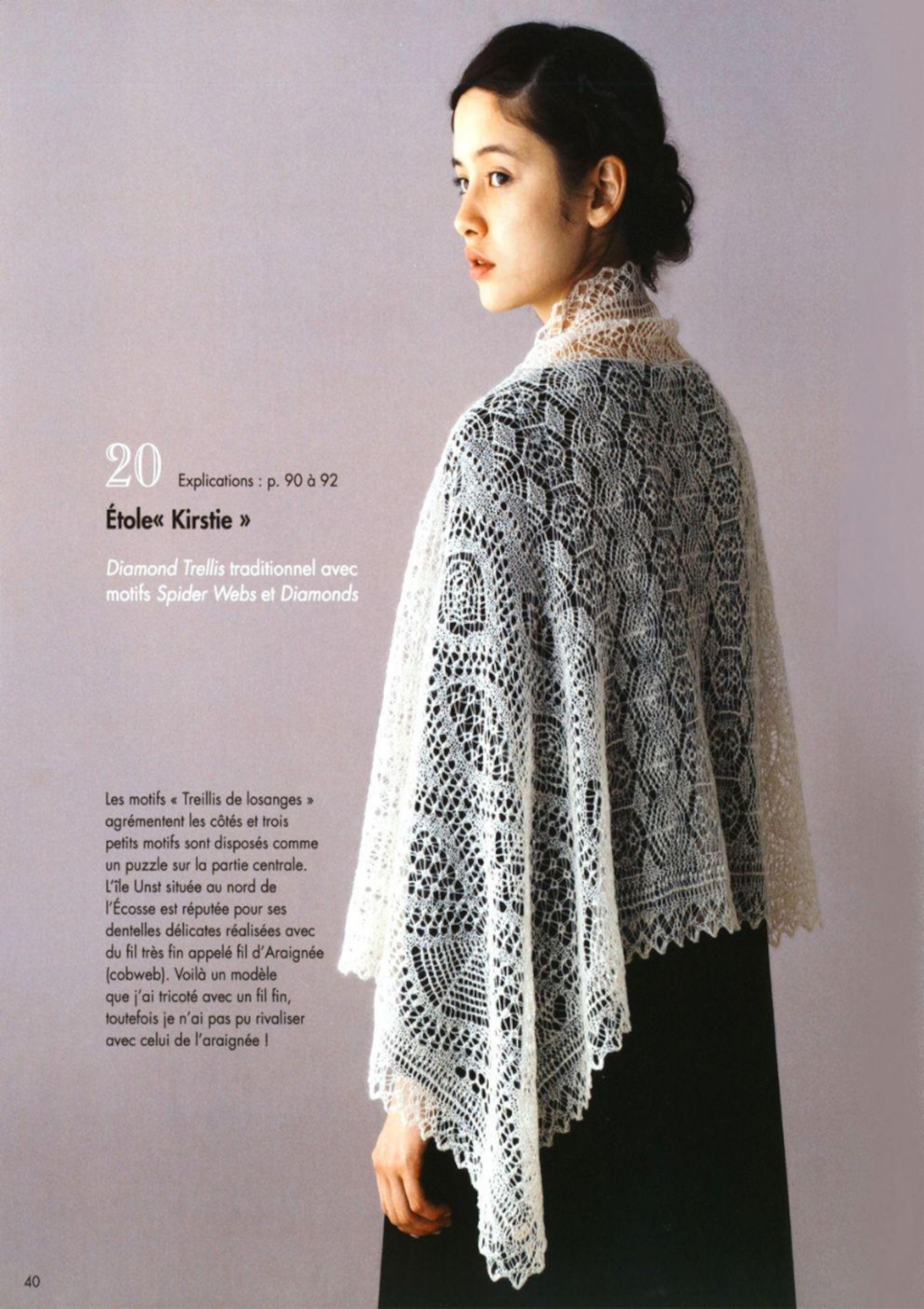 Knitting magazine knitting book knitting e-book pattern | Etsy